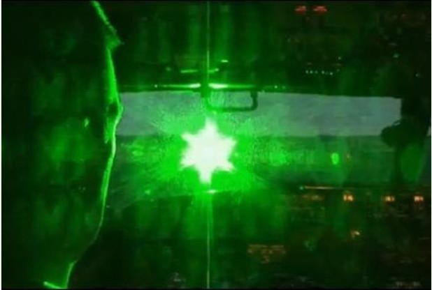 Rash of Laser